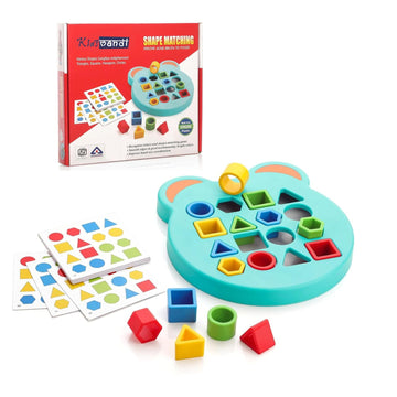 Kids Mandi® Matching Educational Game | Shape & Color Recognition Learning Toy | Cognitive Skill Development
